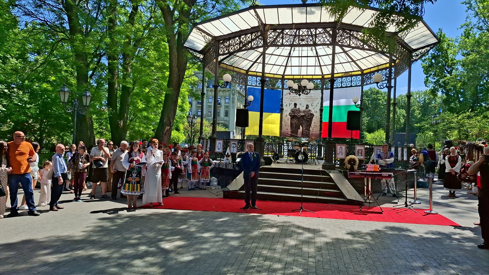 Проведен етнофестивал на българската култура в деня на Св. братя Кирил и Методий, 24 май